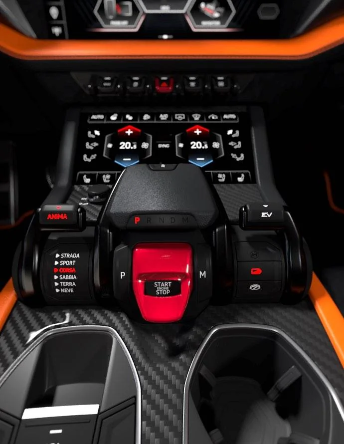 Lamborghini Urus (2026)
