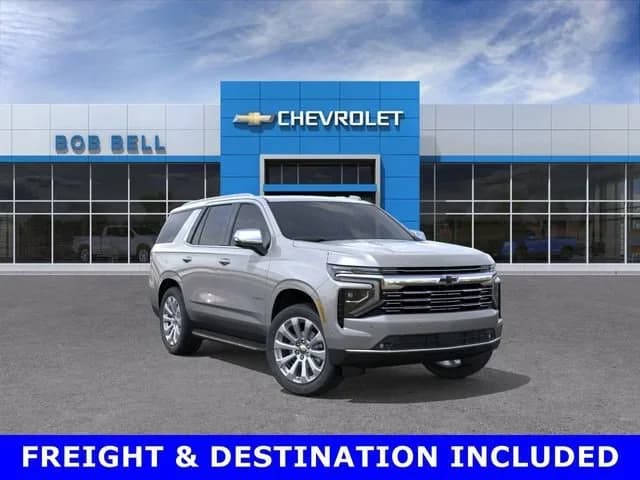Chevrolet Tahoe (2026)
