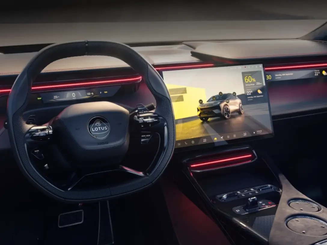 Lotus Eletre (2025)