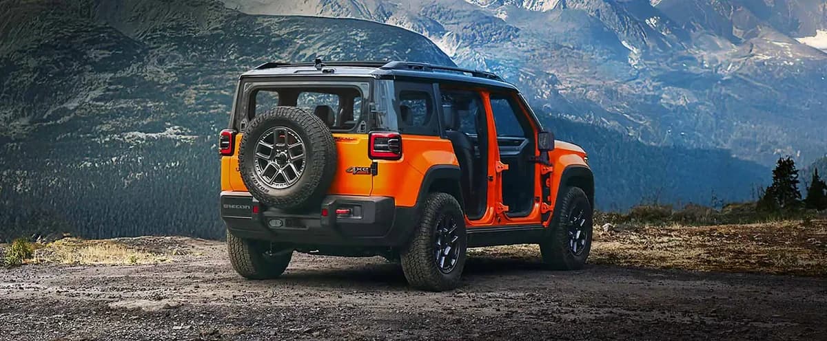 Jeep Recon (2026)