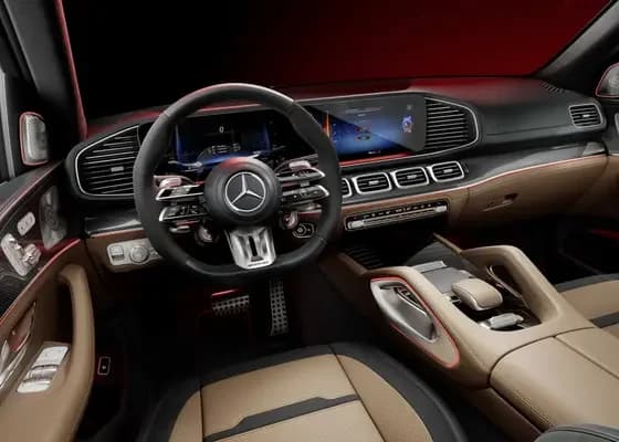 Mercedes-Benz GLS (2026)