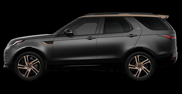Land Rover Discovery (2027)