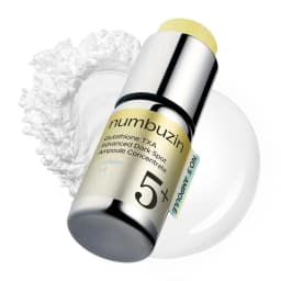 No.5 Vitamin Concentrated Serum
