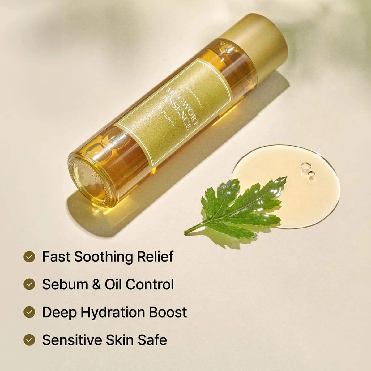 I'M FROM Mugwort Essence