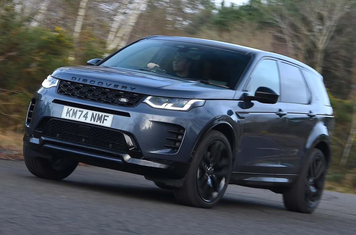 Land Rover Discovery Sport (2026)