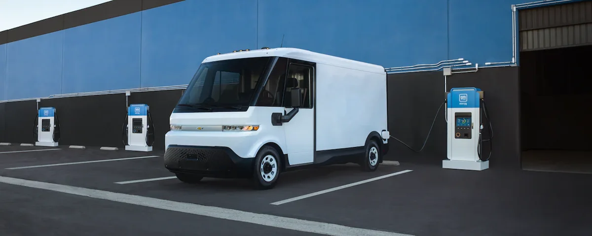 Chevrolet BrightDrop (2026)