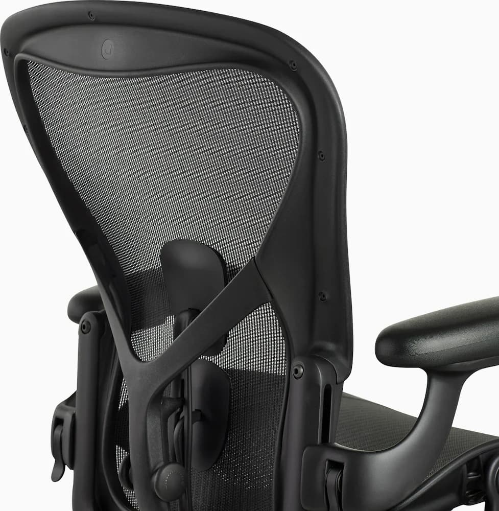 Herman Miller Aeron Chair (Remastered)