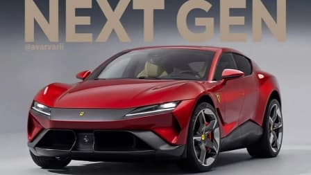 Ferrari Luce