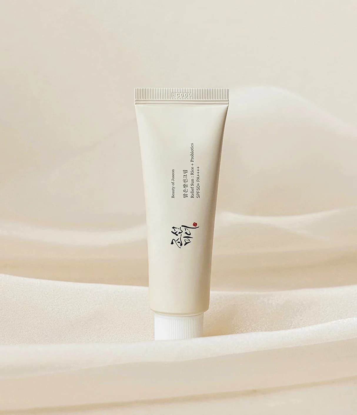 Beauty of Joseon Relief Sun: Rice + Probiotics