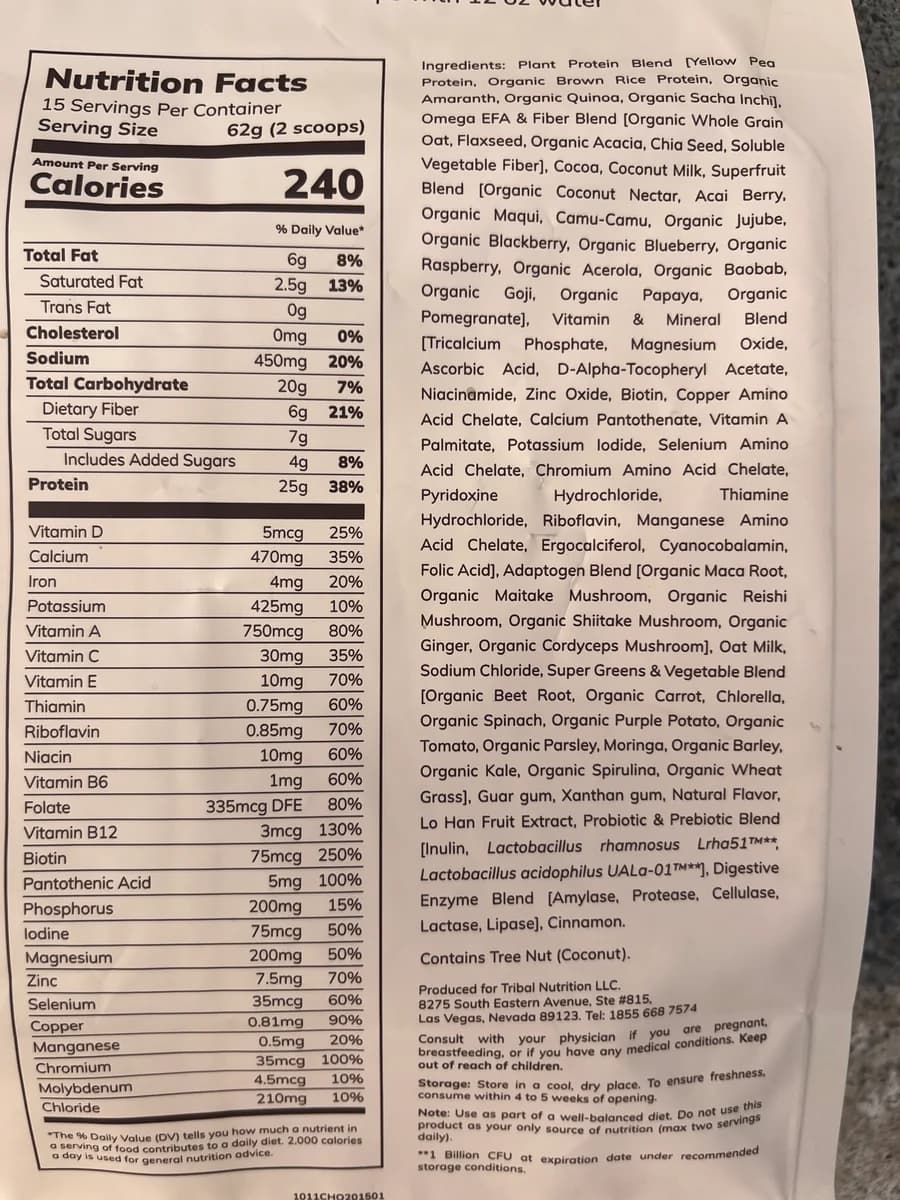 Ka'Chava Whole Body Meal Shake (Tribal Superfood)