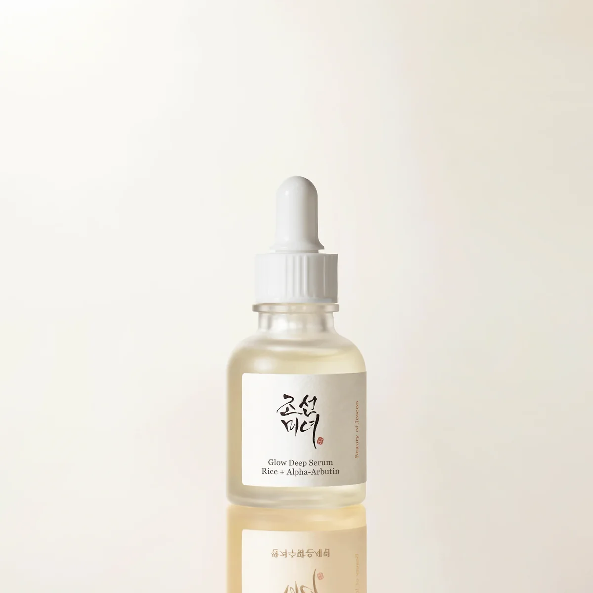 Beauty of Joseon Glow Deep Serum: Rice + Alpha-Arbutin